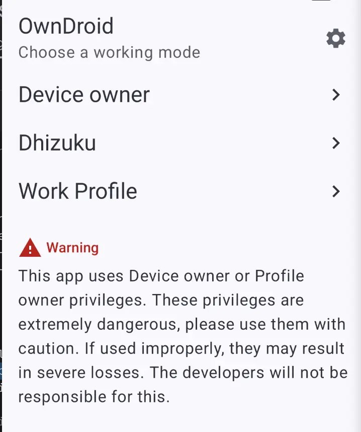 OwnDroid 首次启动界面